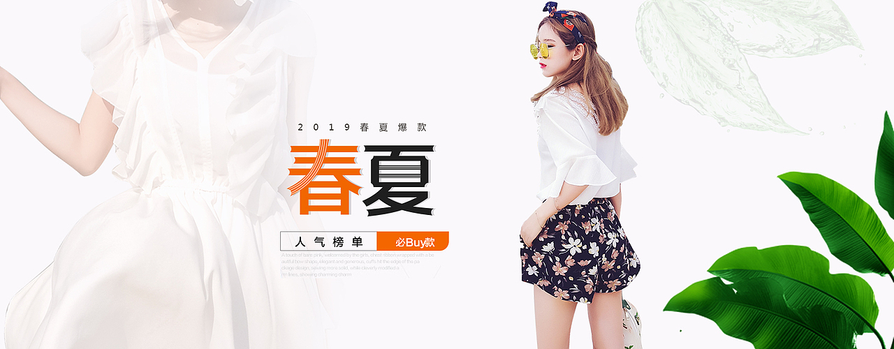 张镇森面试作品集（图ZMTg3MDcwMzEy） - 海报 - 站酷设计师醉卧沙场君墨笑原创素材 - 站酷ZCOOL