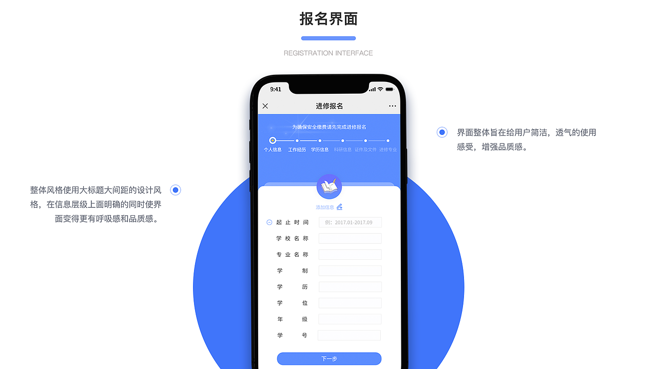 2019-2020作品集