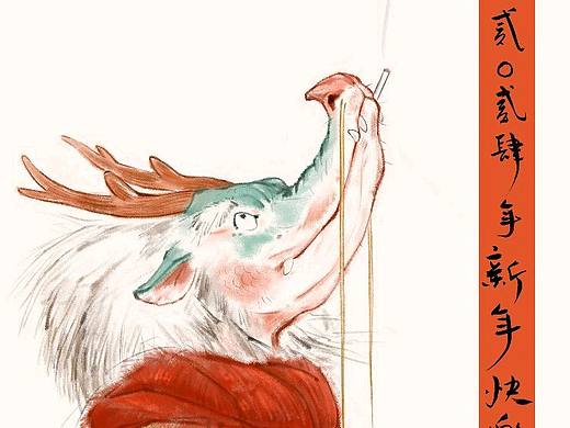 一些龙年主题的插画