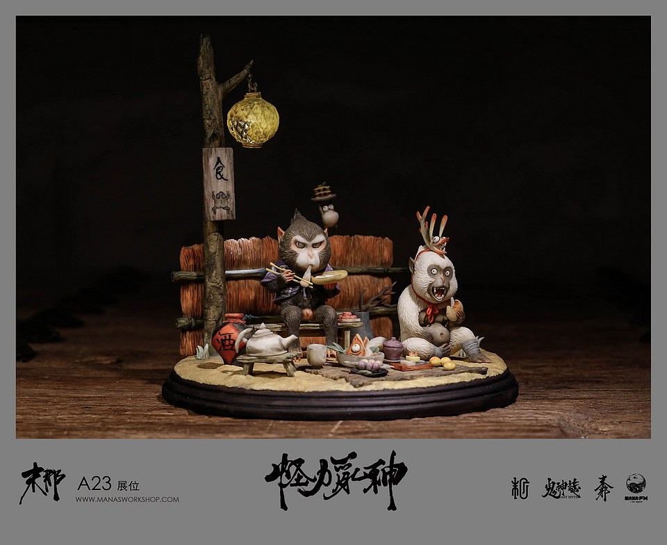《2016末那众怪力乱神展》部分展品(图ZNTA3Mjg1MzI=) - 手办/模玩 - 站酷设计师末那工作室原创素材 - 站酷ZCOOL
