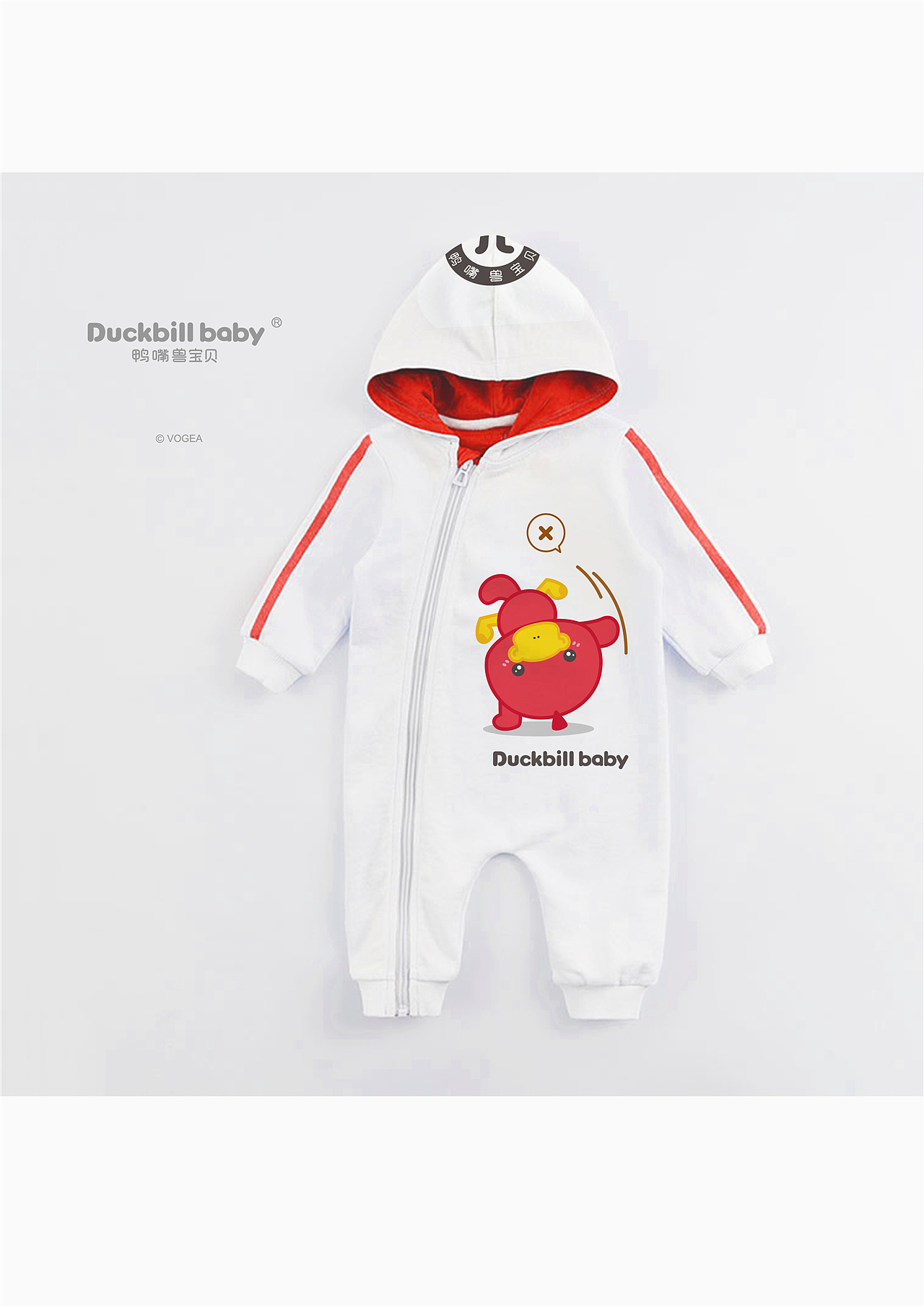 鸭嘴兽宝贝儿童服饰设计