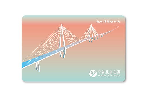 城市交通（图ZNzk5MjUyNzY=） - 宣传物料 - 站酷设计师TD19001989原创素材 - 站酷ZCOOL