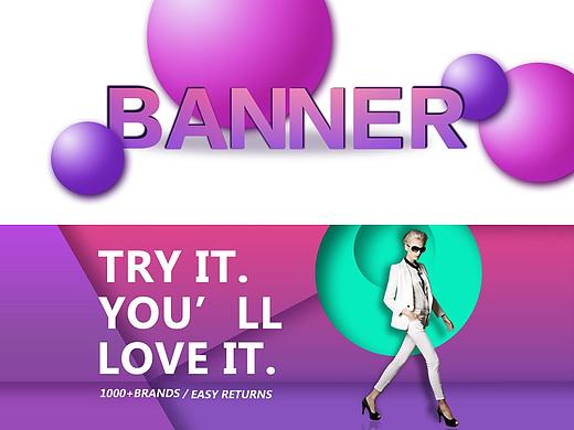 各种风格的banner