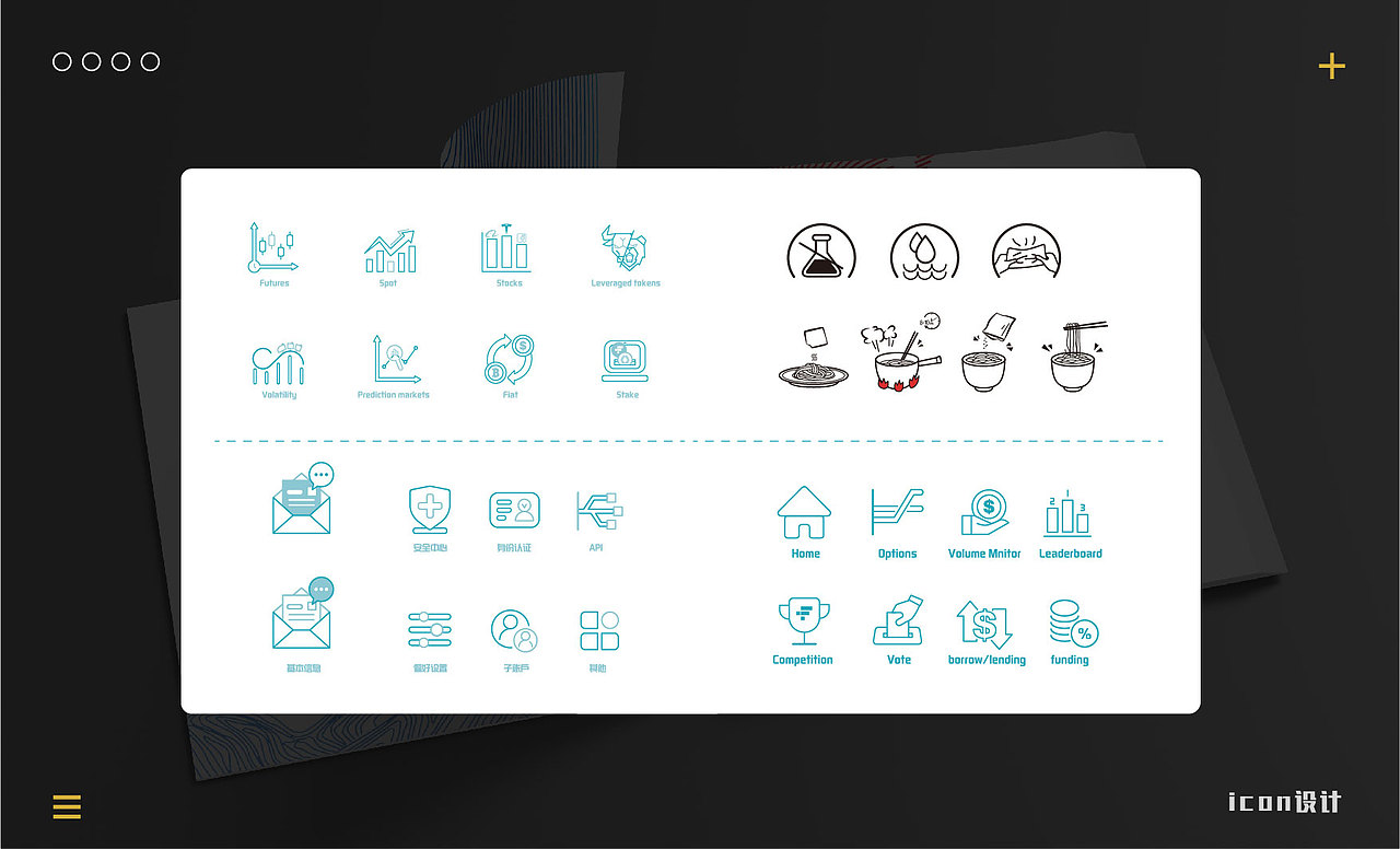 2021个人插画作品集