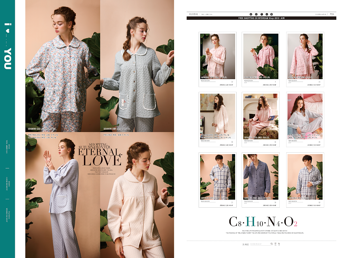 家居服类的一些作品（图ZMjYwMzM0MjAw） - 品牌 - 站酷设计师Z05396614原创素材 - 站酷ZCOOL