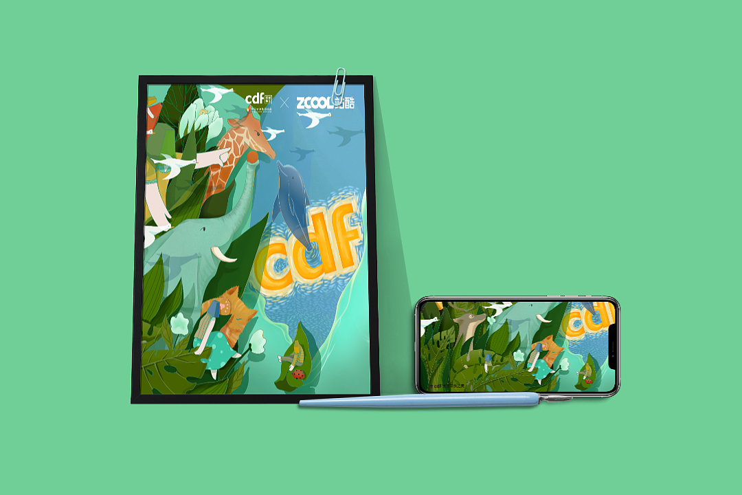 之前参加的一个比赛