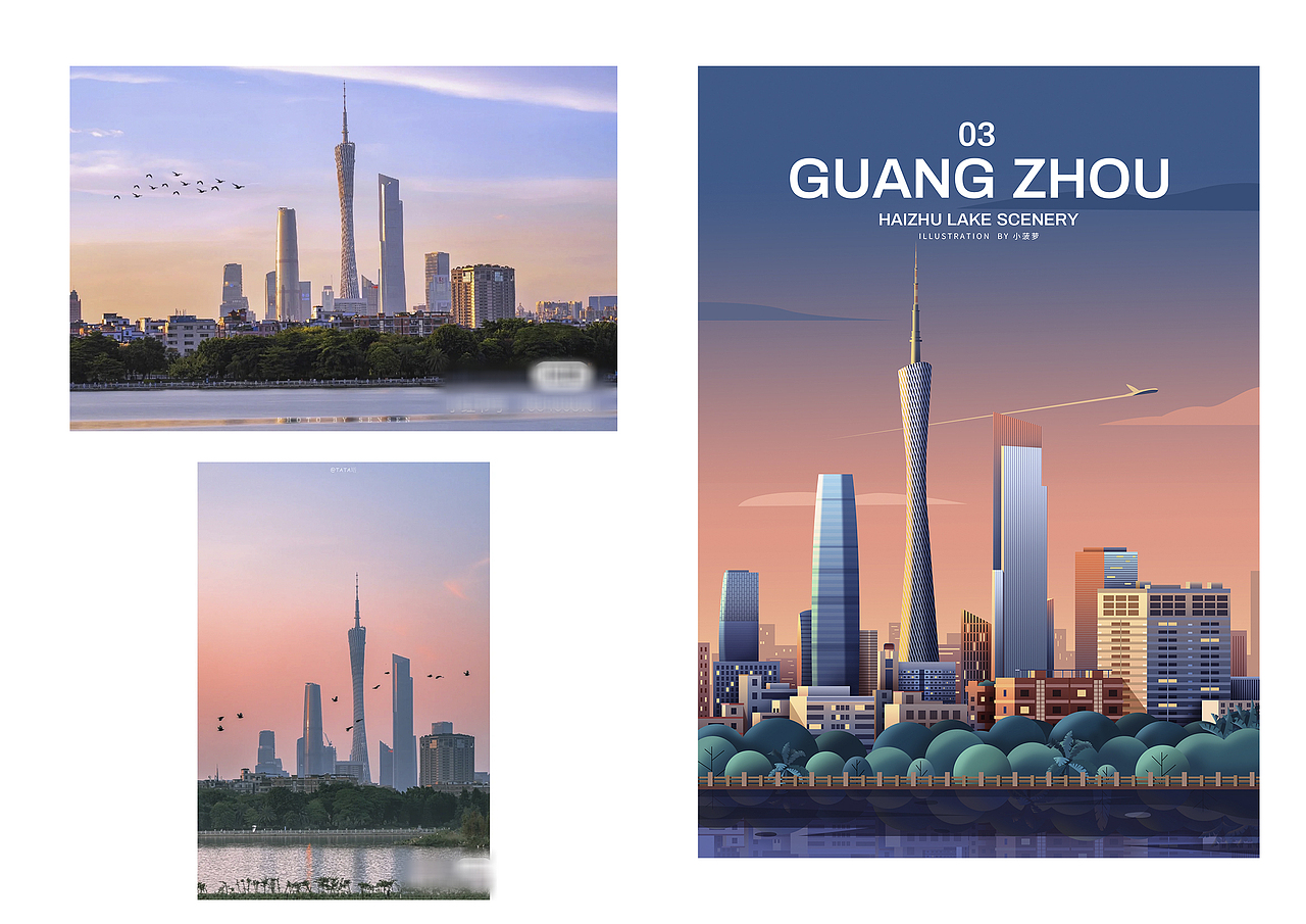 小菠萝-扁平插画作品合集1（图ZMzM3MTkwMzg4） - 商业插画 - 站酷设计师crayon小菠萝原创素材 - 站酷ZCOOL