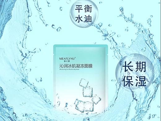 商业海报