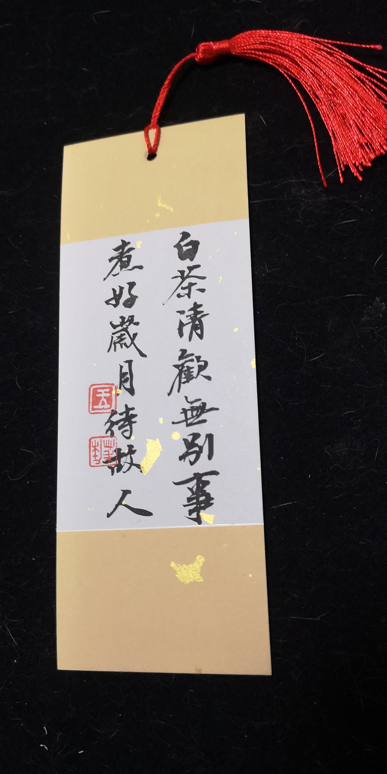 各种类型书法创作（图ZMTY5NzQ2NjAw） - 书法 - 站酷设计师猫咪再见原创素材 - 站酷ZCOOL