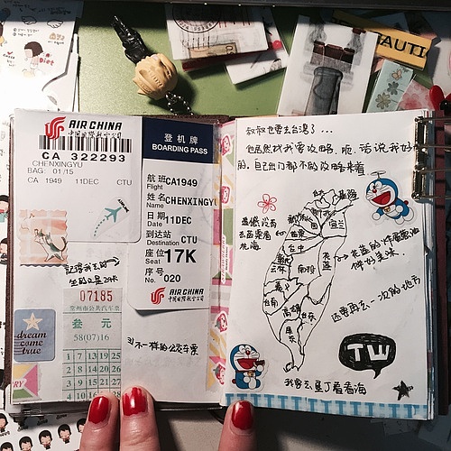 手账；排版；胶带（图ZNDUzOTczMjA=） - 书籍/画册 - 站酷设计师陈陈_C原创素材 - 站酷ZCOOL