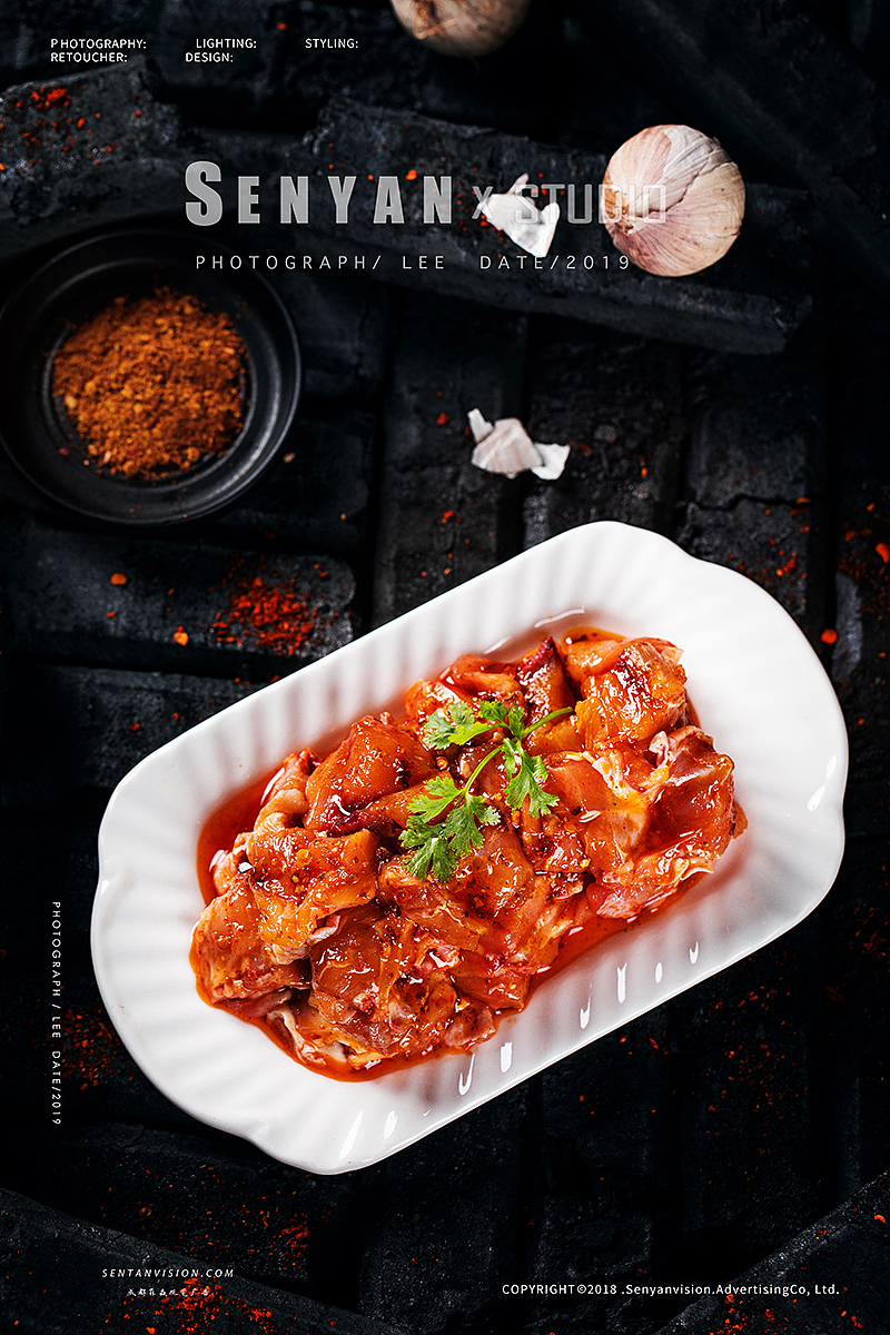 火盆烧烤✖️森焱视觉