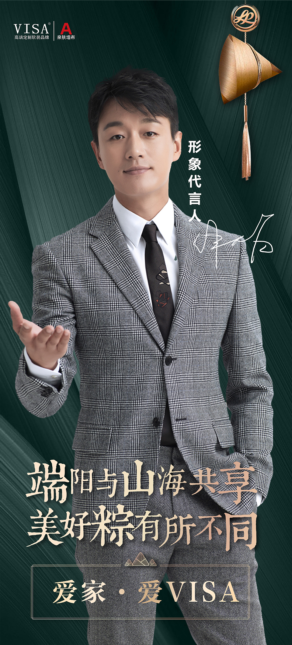 作品集（图ZMjE4Njk2Nzcy） - 品牌 - 站酷设计师dyawt1234原创素材 - 站酷ZCOOL