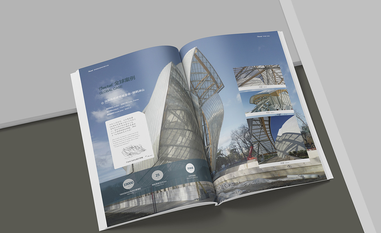 画册设计（图ZMjcwMTQ0NTk2） - 书籍/画册 - 站酷设计师颜社创意原创素材 - 站酷ZCOOL