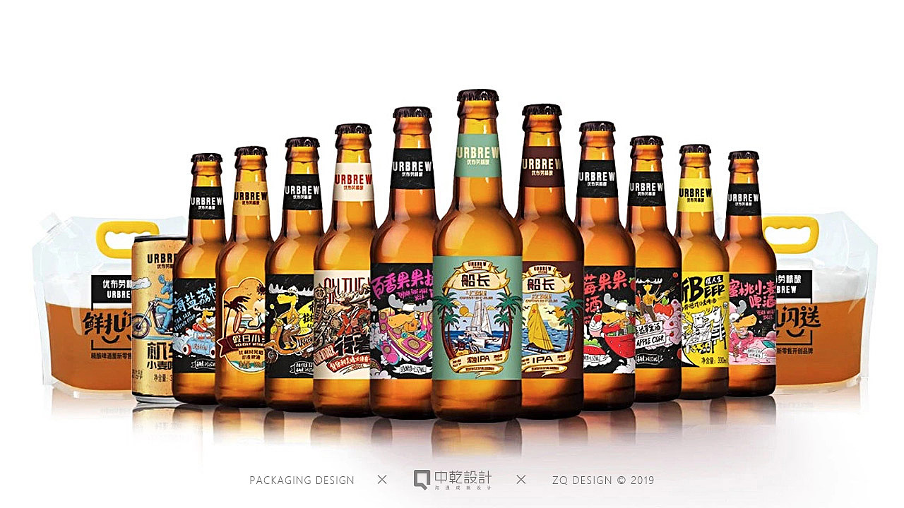 【食品包装】原创-精酿啤酒包装设计合集2019-2021