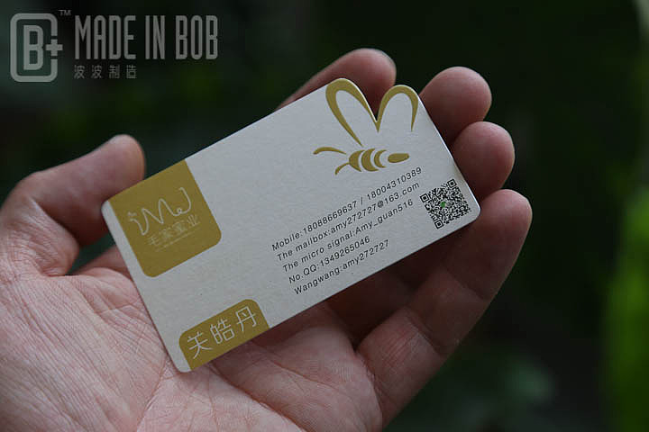 波波制造名片案例欣赏（图ZMTgwMjg2MTY=） - 其他平面 - 站酷设计师大马设计原创素材 - 站酷ZCOOL