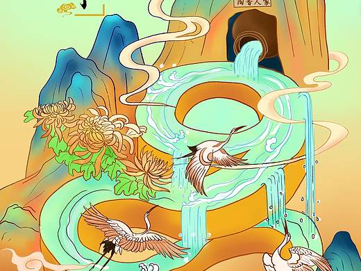 “久酒”重阳（个人主页-ZNDg2Mjk5ODg=） - 商业插画 - 站酷设计师hejunyu199612原创素材 - 站酷ZCOOL