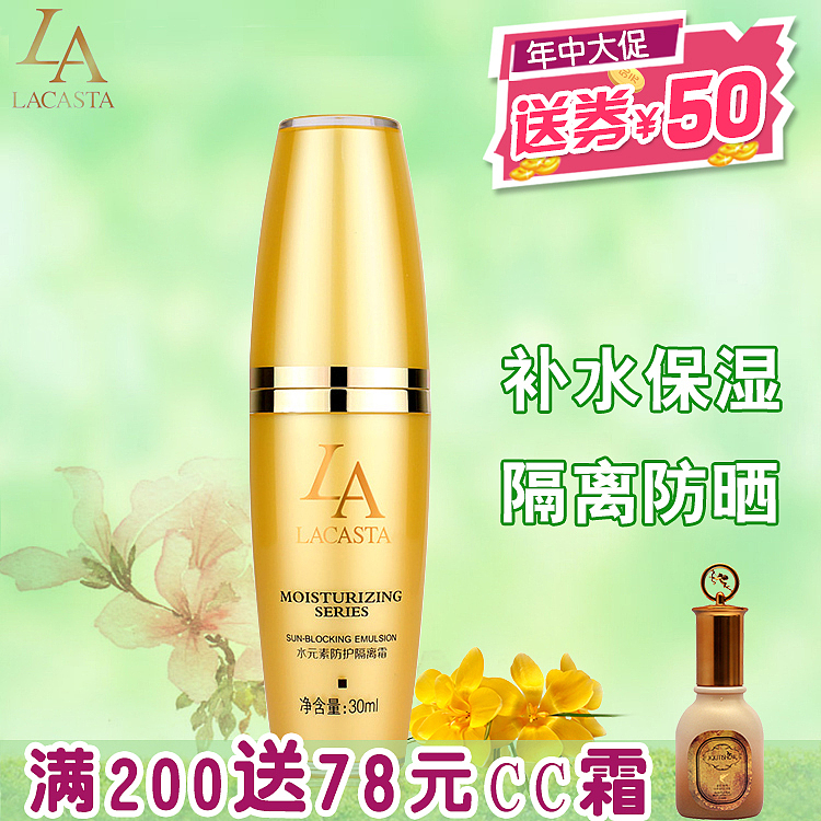 水果 展架 海报（图ZNTEwMDIxMzI=） - 海报 - 站酷设计师Arlene_0原创素材 - 站酷ZCOOL