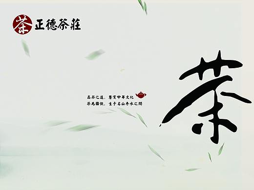 画册