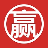 赢想力品牌策略的头像