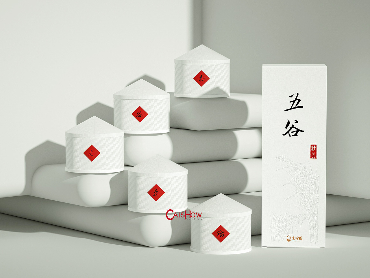 米珍道精品礼盒包装极简创意外观大米农产品地理标志
