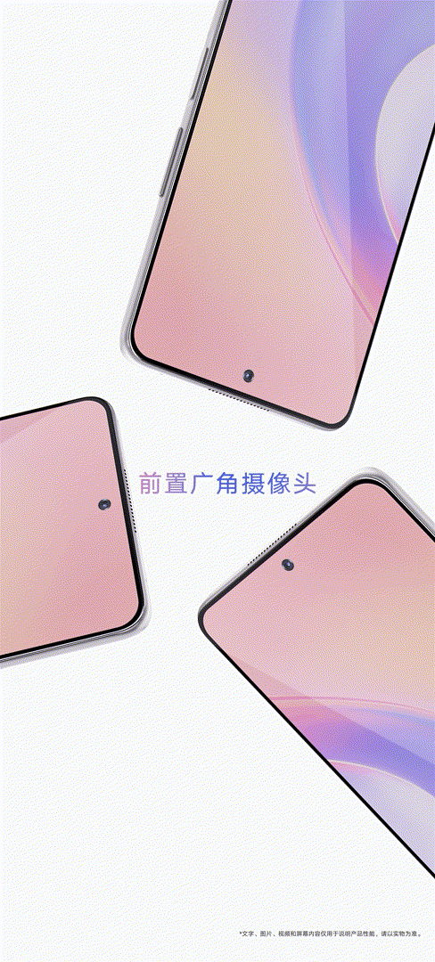 荣耀xx点维xx功夫（图ZMjg1MzAxOTI0） - 产品 - 站酷设计师功夫传媒原创素材 - 站酷ZCOOL
