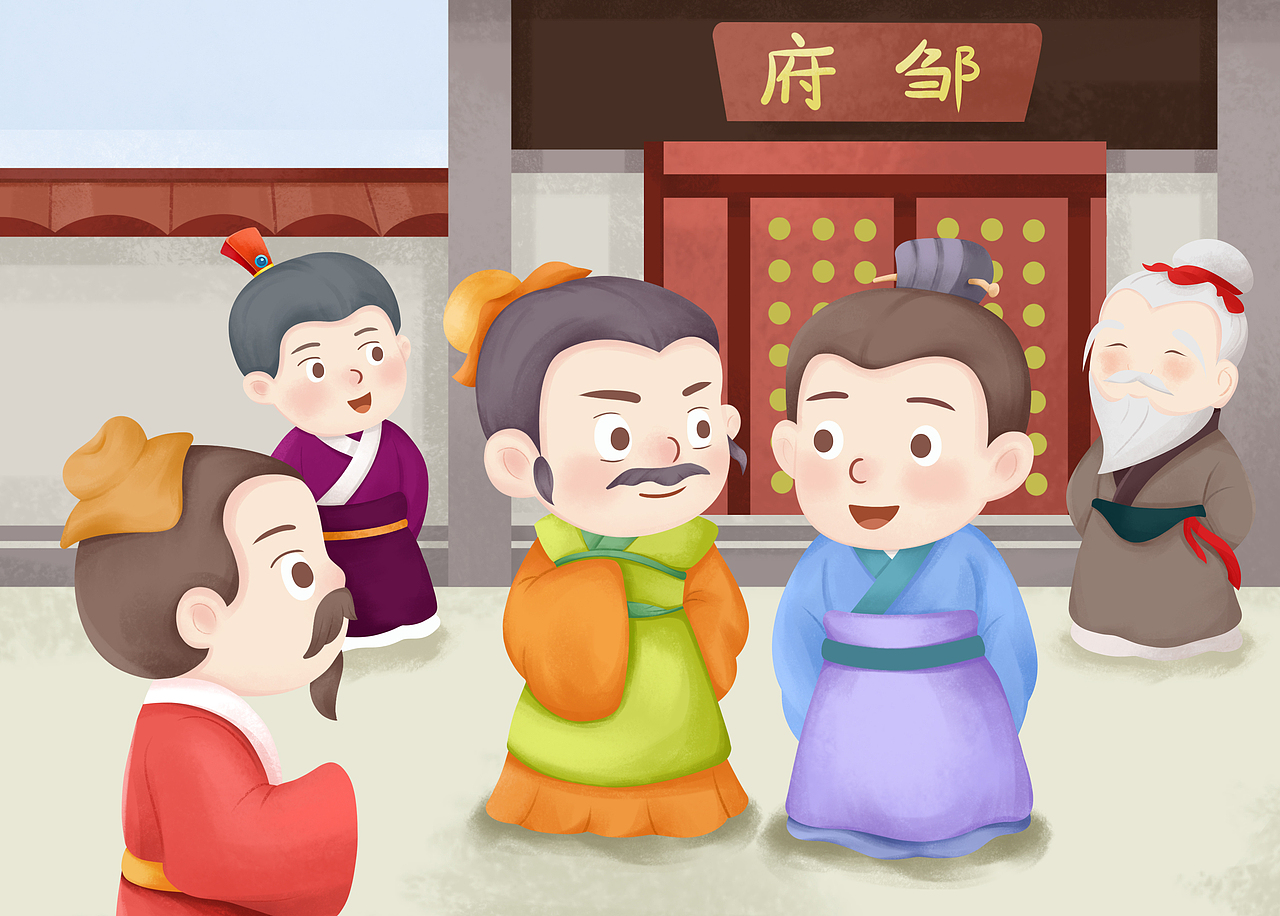 成语故事卡片插画（图ZMTYwNjI2NTQ4） - 儿童插画 - 站酷设计师西西里昭xxz原创素材 - 站酷ZCOOL