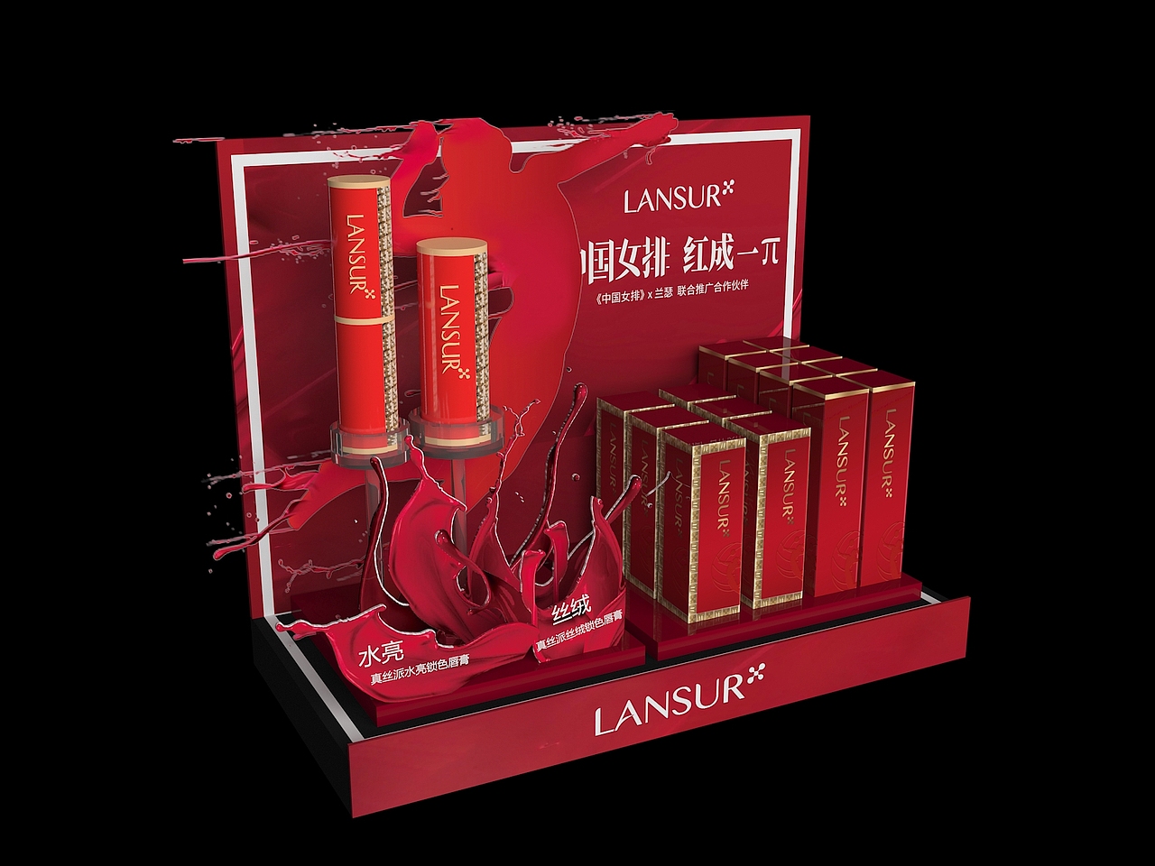 陈列架（图ZMjEwNzMzNzQ0） - 产品 - 站酷设计师qhcfhv原创素材 - 站酷ZCOOL