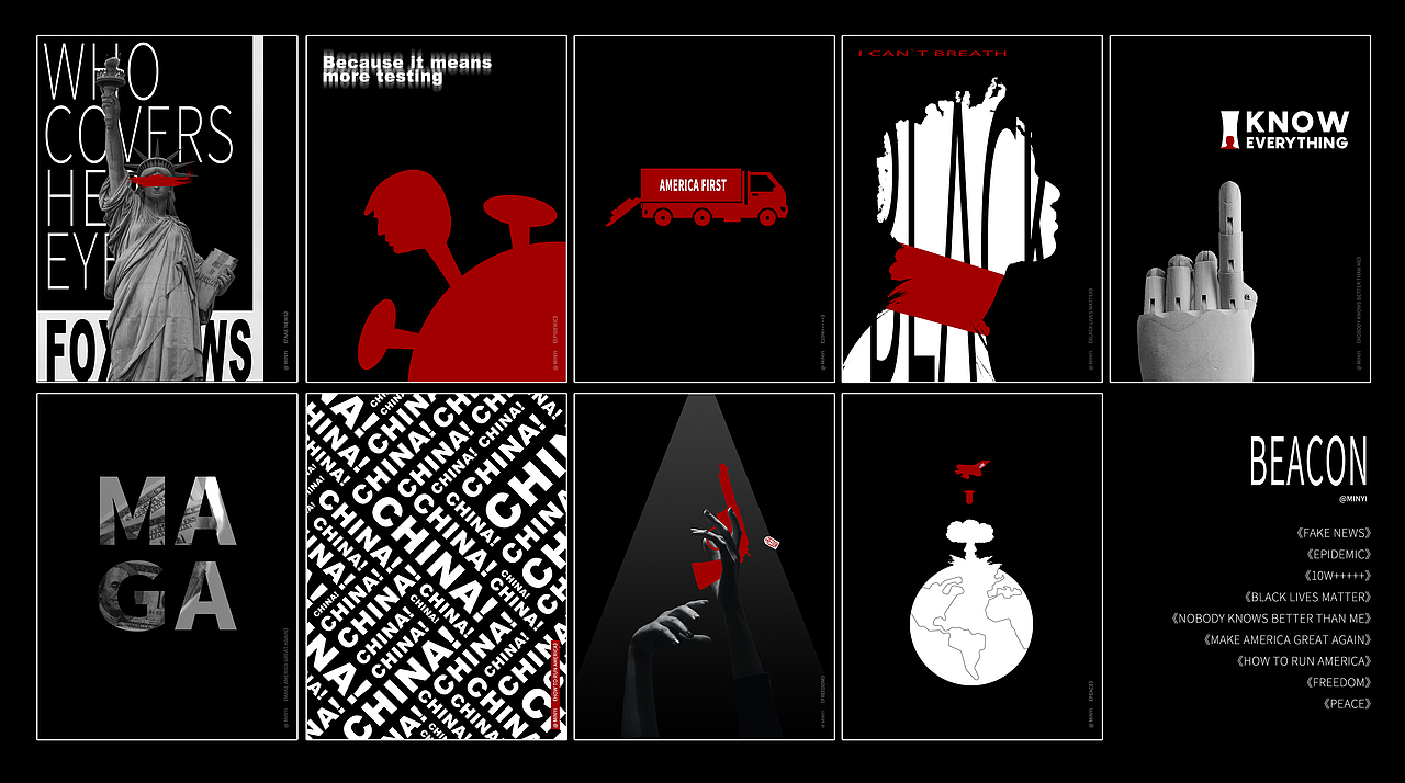 BEACON-燈塔（圖ZMjE4OTQ5MTk2） - 海報(bào) - 站酷設(shè)計(jì)師遠(yuǎn)川原創(chuàng)素材 - 站酷ZCOOL