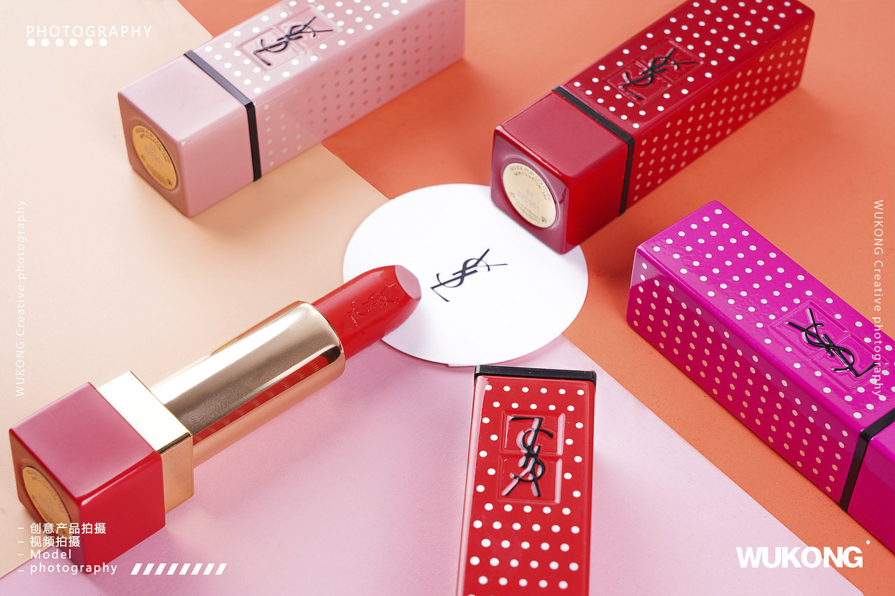 产品美妆拍摄 l YSL口红