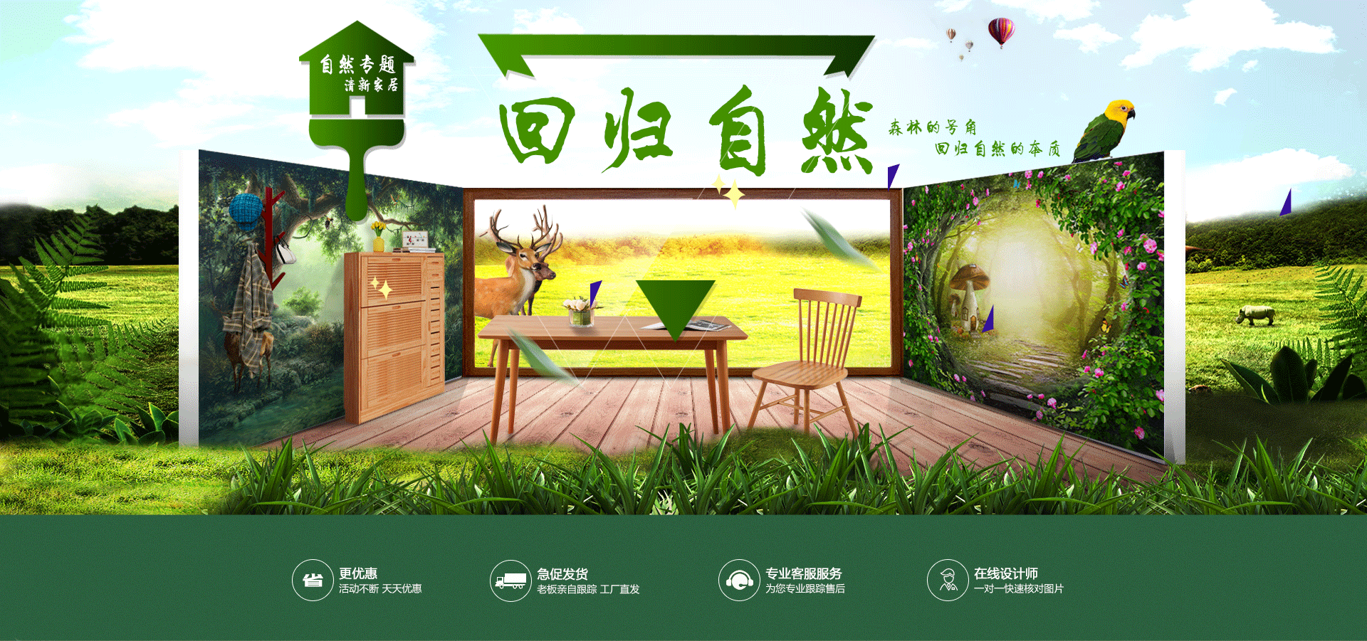 小海报+产品画册（图ZMTAzODc1OTI0） - 电商 - 站酷设计师SY三点半原创素材 - 站酷ZCOOL