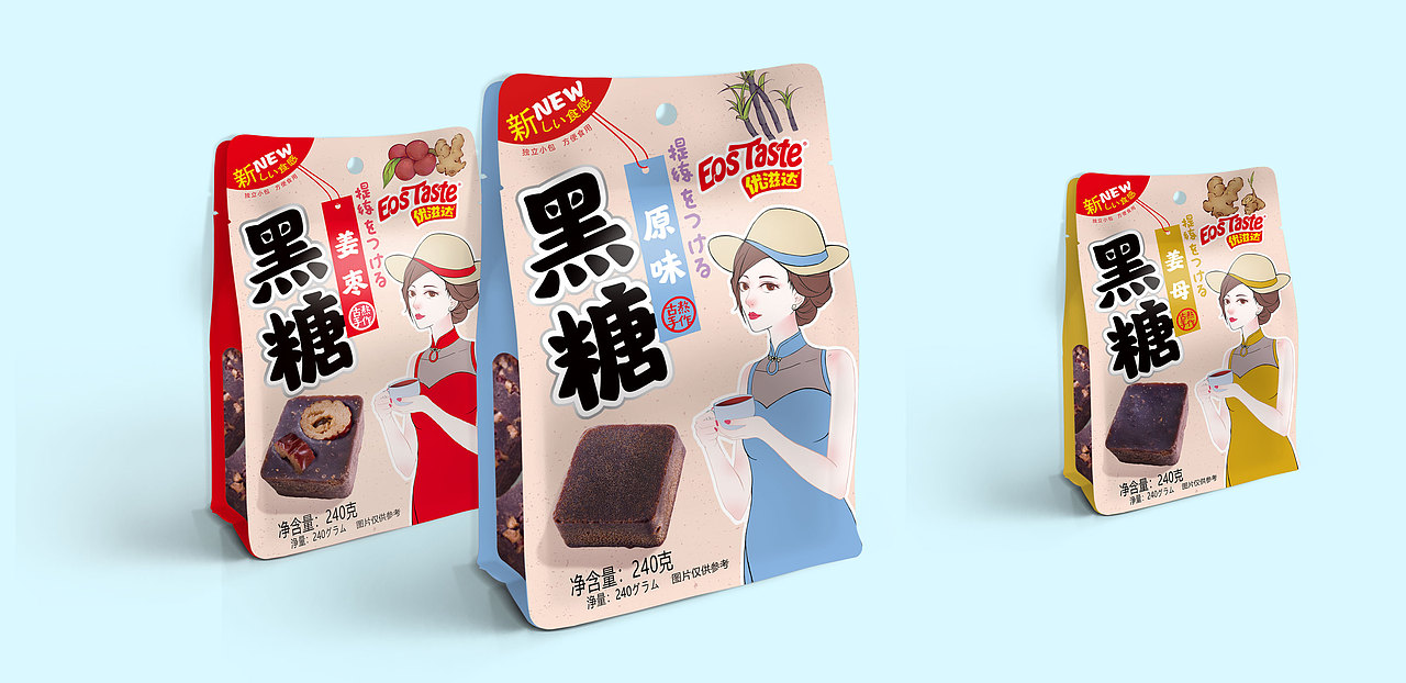 优滋达食品包装（图ZMTU4NDI2OTky） - 包装 - 站酷设计师创可龟原创素材 - 站酷ZCOOL