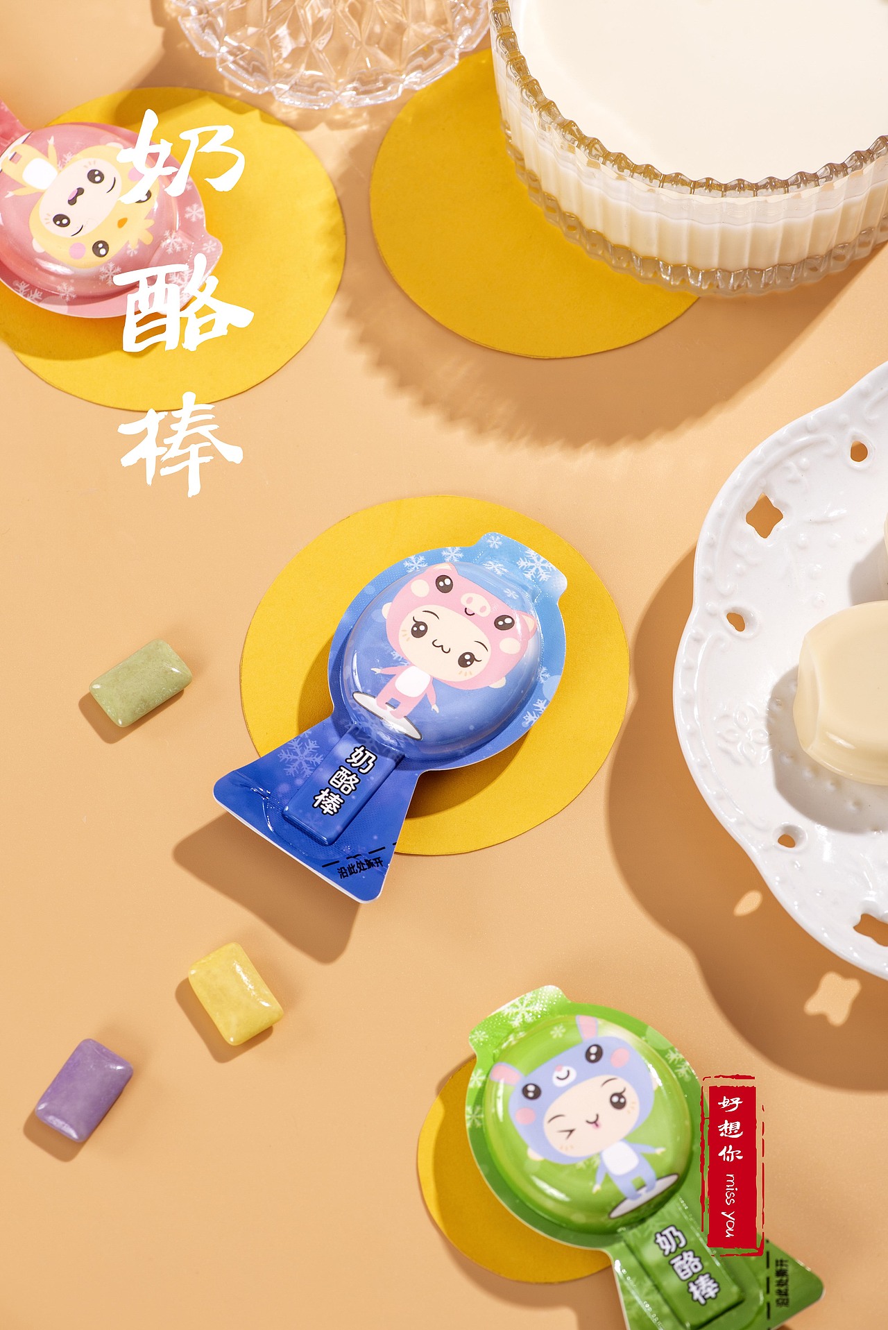 奶酪棒（图ZMjQ5MjA5MDcy） - 美食摄影 - 站酷设计师快门食刻原创素材 - 站酷ZCOOL