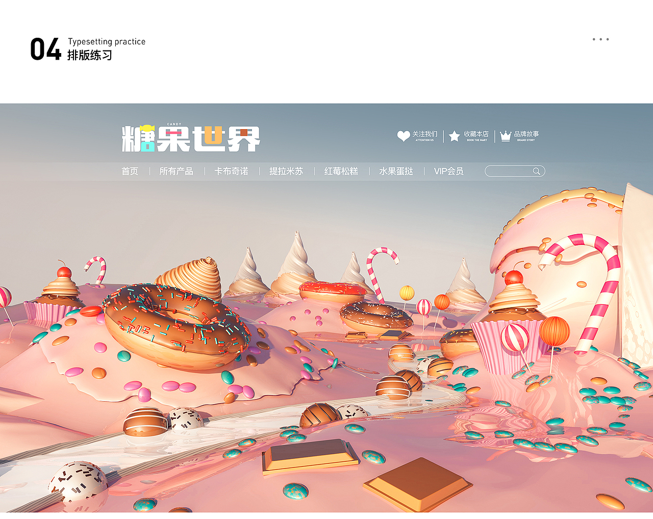 白无常 大佬班级 第四节课 坚持打卡（图ZMTAyNjYyMDIw） - 场景 - 站酷设计师玄月君设原创素材 - 站酷ZCOOL