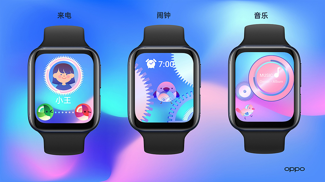 万物皆可盘,机械物语 - oppo watch 表盘创意设计
