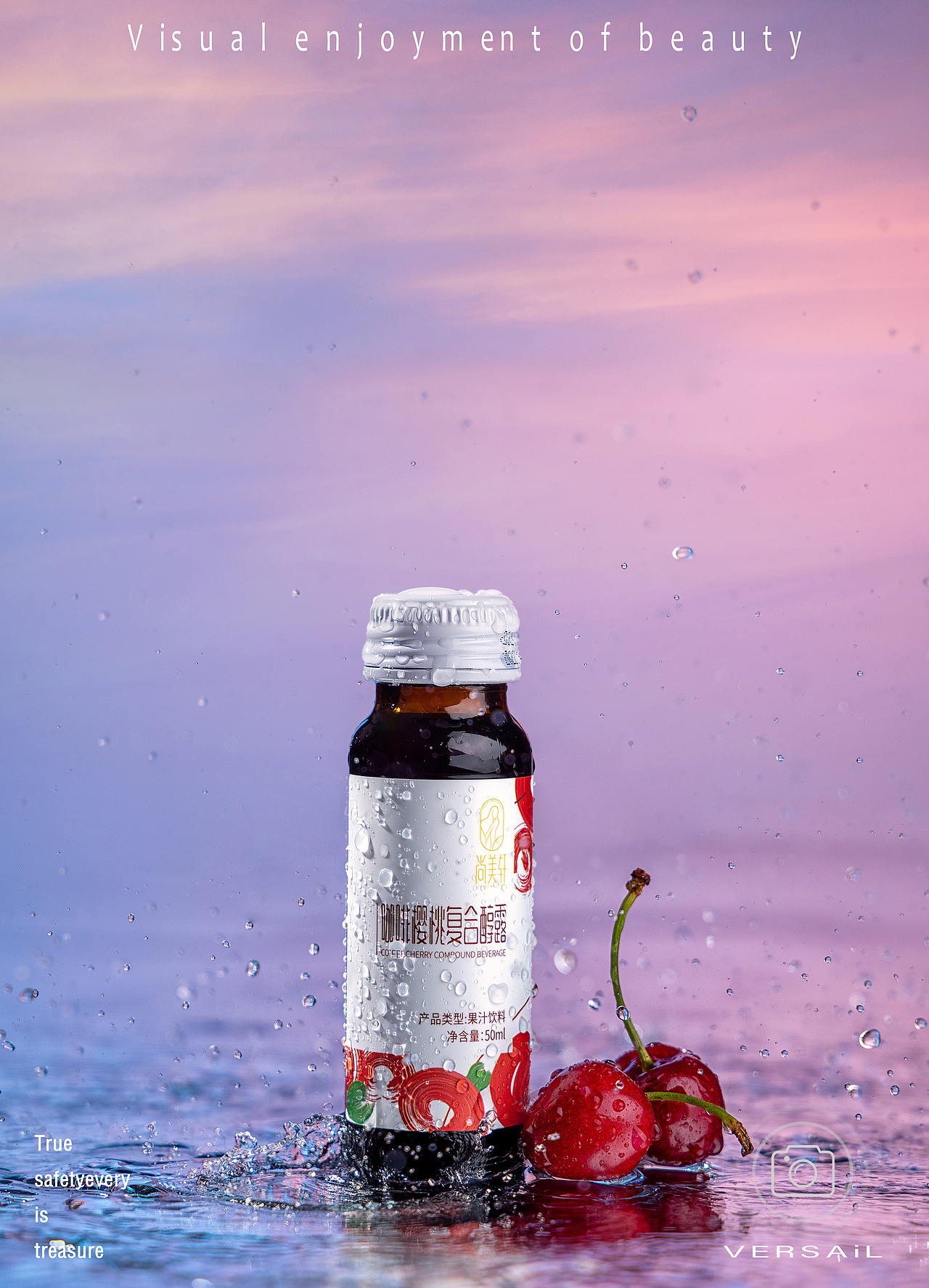 一组美图 | 倾行 ✖ 凡尔赛