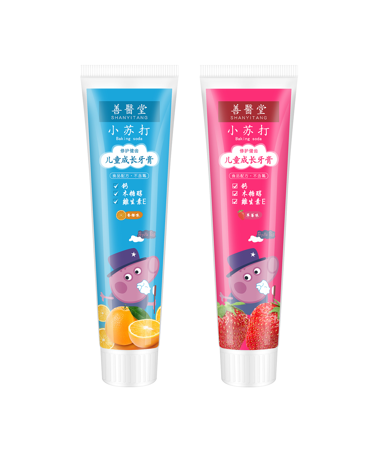 产品修图（图ZMjY0MDE2Mzgw） - 图案 - 站酷设计师超123原创素材 - 站酷ZCOOL