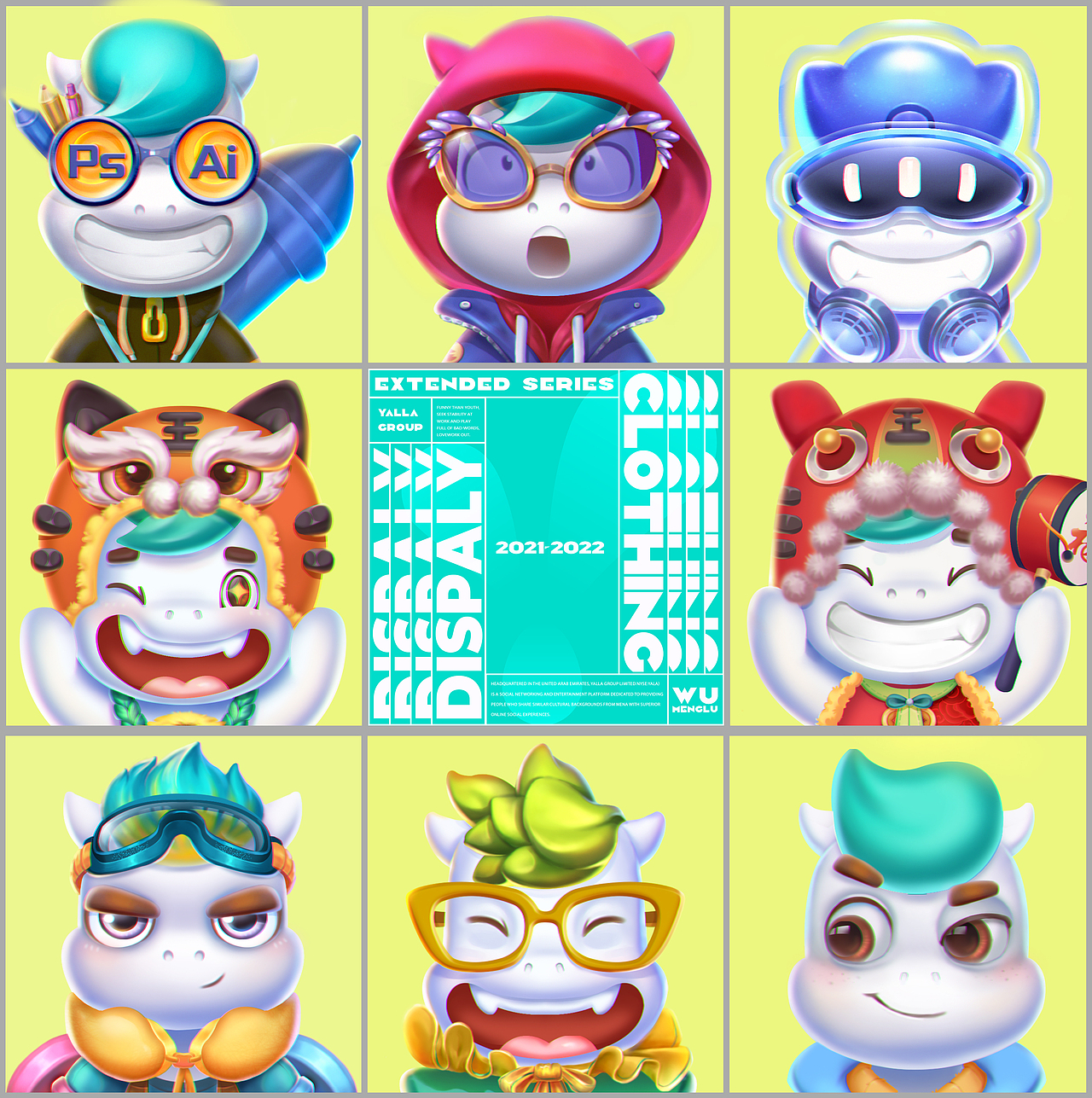 Yalla Design设计天团出品（图ZMjg5NTkyODQ0） - IP形象 - 站酷设计师吴梦露_原创素材 - 站酷ZCOOL