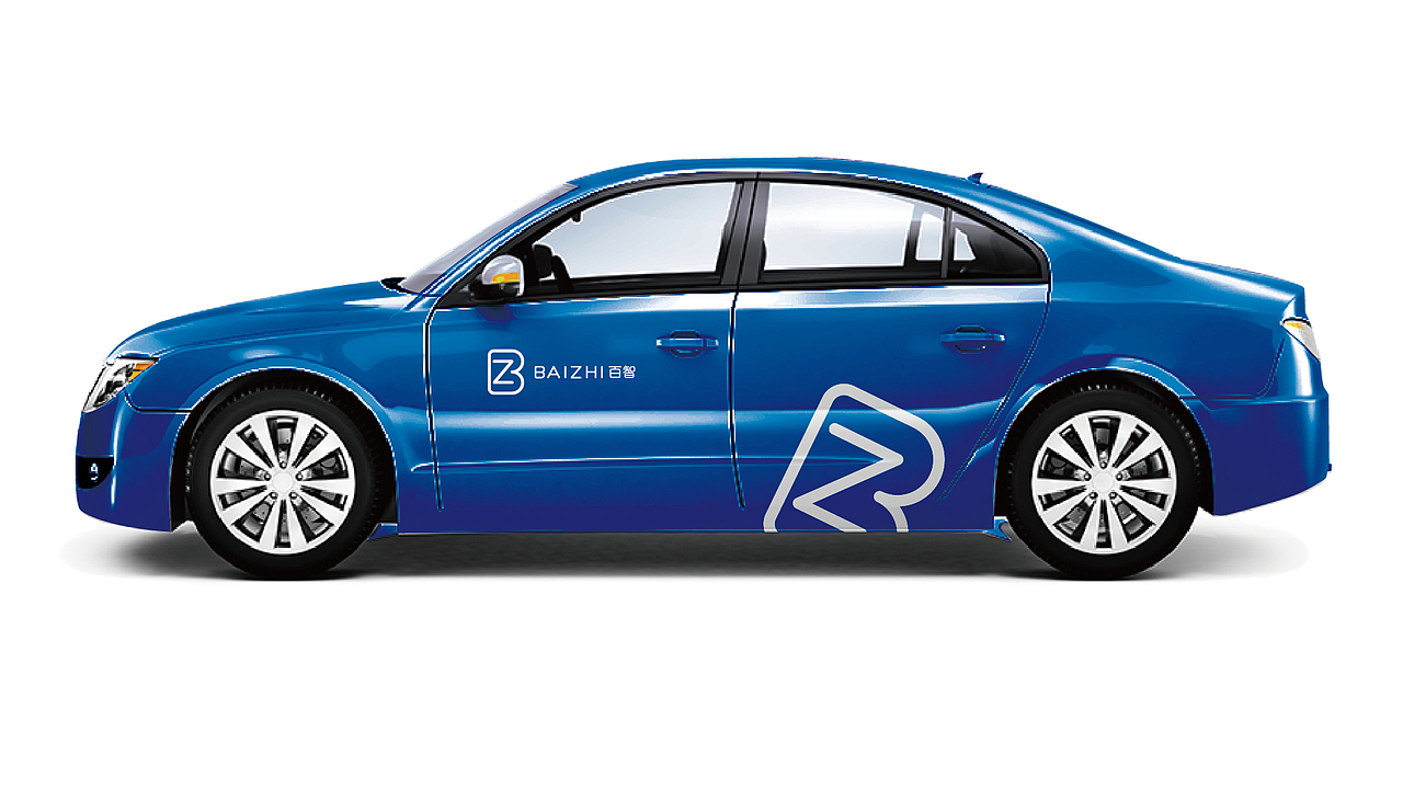 百智无人驾驶logo-自由心生