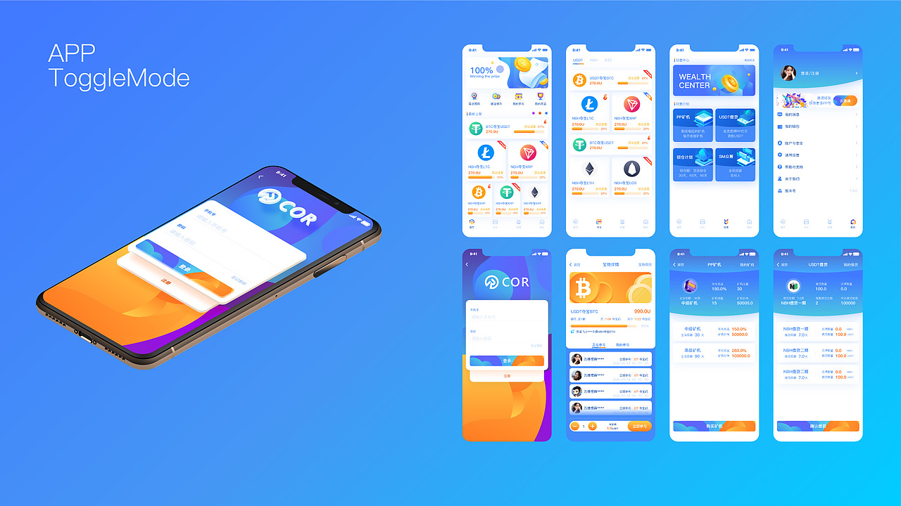 简历作品（图ZMjA0NDQyNzUy） - 其他 - 站酷设计师sourceking原创素材 - 站酷ZCOOL