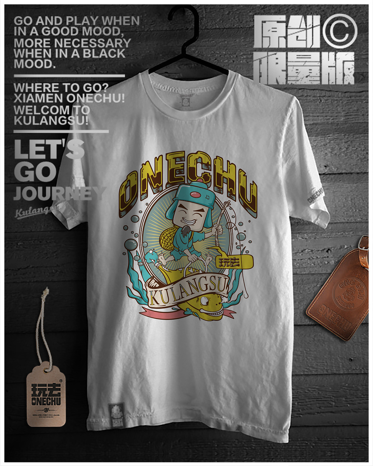 鼓浪屿世遗IP概念创作－玩去小子家族（图ZMjI0MzEyMDgw） - 概念设定 - 站酷设计师赢想力品牌策略原创素材 - 站酷ZCOOL