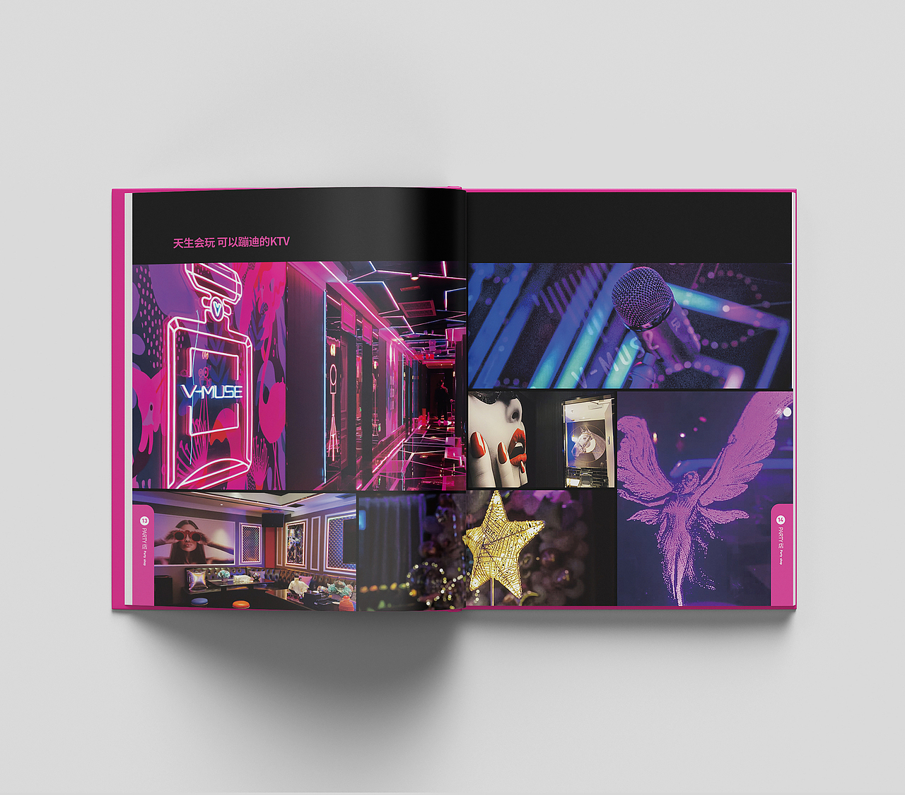 威美斯 画册设计（图ZMjQxNjE0Njc2） - 书籍/画册 - 站酷设计师猫千岁原创素材 - 站酷ZCOOL