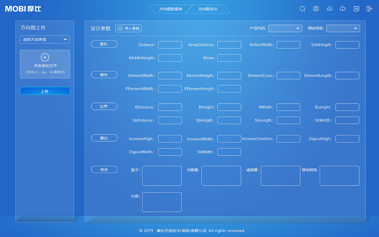 界面设计（图ZMTUyMzg1NDg0） - 软件界面 - 站酷设计师zq192312原创素材 - 站酷ZCOOL