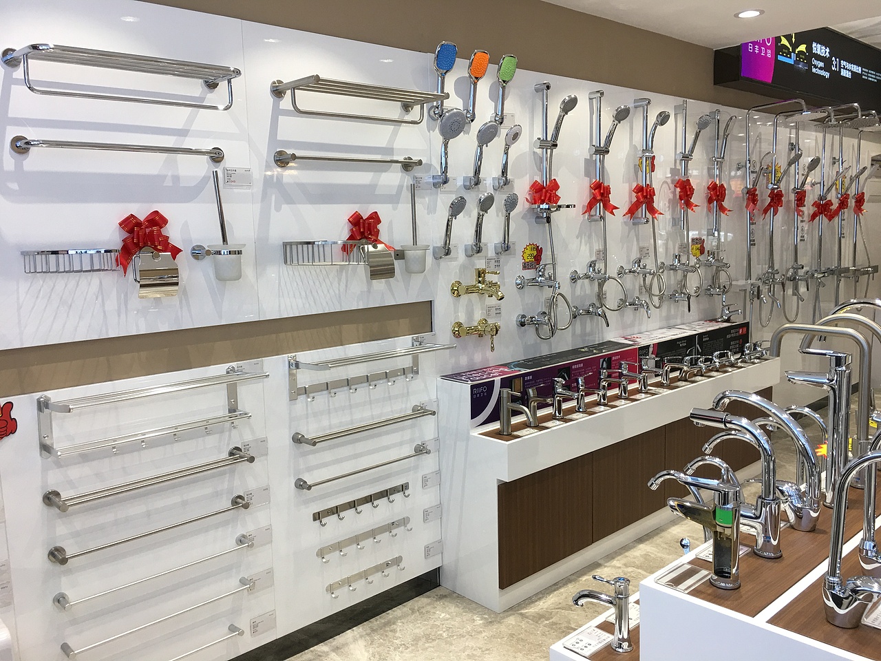 日丰卫浴专卖店(广州店)&卫浴门店展示摄影