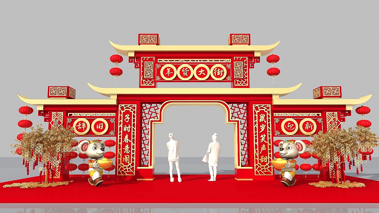 美陈设计（图ZMTg4MTM5MDMy） - 展陈设计 - 站酷设计师皮卡丘TANG原创素材 - 站酷ZCOOL