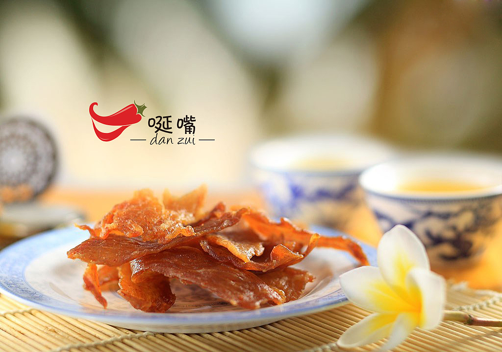 麻辣小吃的logo（图ZNDk1MzI4Njg=） - Logo - 站酷设计师聋子听见鬼叫原创素材 - 站酷ZCOOL