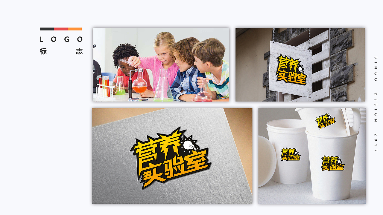 bingo—作品集（图ZOTU3MzkxNDA=） - 主题/皮肤 - 站酷设计师bingocai原创素材 - 站酷ZCOOL