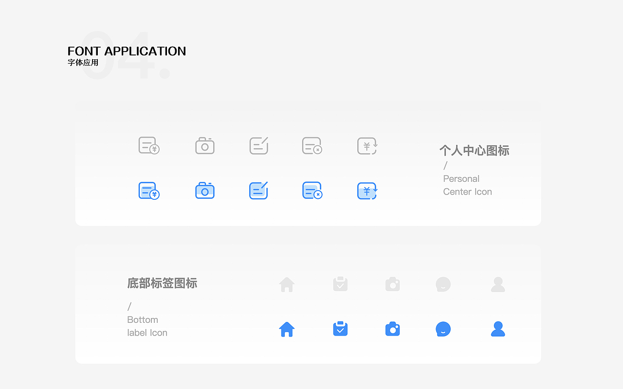 VAN摄影（图ZMjEwNTQ1MDMy） - APP界面 - 站酷设计师Z61242118原创素材 - 站酷ZCOOL