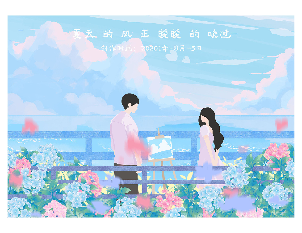 近期插画合集（图ZMjY4ODI4NzIw） - 创作习作 - 站酷设计师DOOMMOOD原创素材 - 站酷ZCOOL