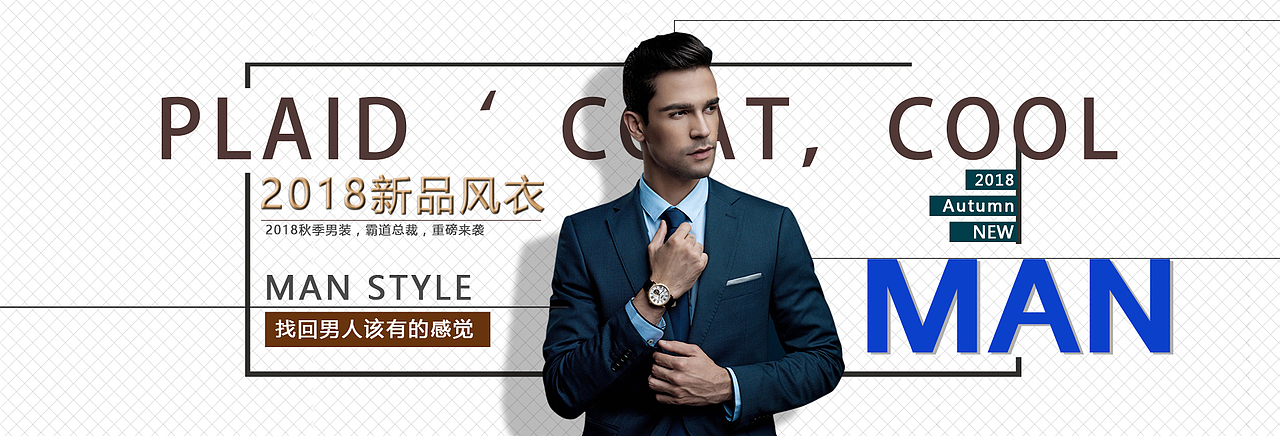banner（图ZMTMzMDI0MzE2） - 运营设计 - 站酷设计师杨义范原创素材 - 站酷ZCOOL