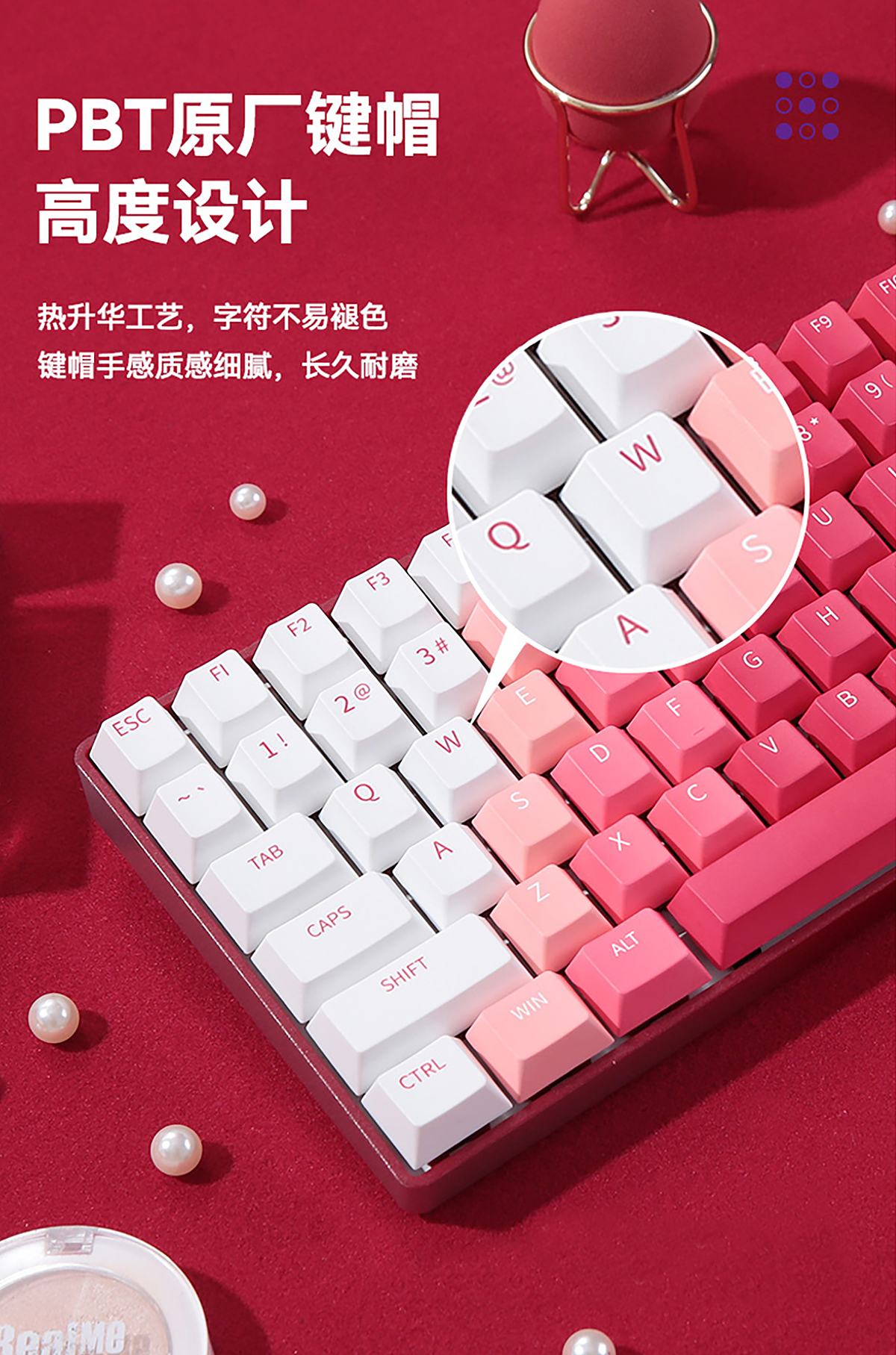 烈焰红键盘（图ZMjc4NjY0MzA0） - 产品摄影 - 站酷设计师蓝眼猫原创素材 - 站酷ZCOOL